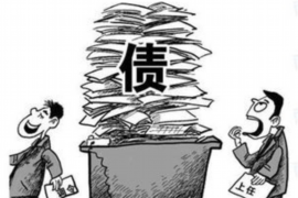 问朋友要账的人走了,这个场景在现实生活中并不少见。有时候,我们不得不面对这样的情况:朋友之间因为金钱问题产生了矛盾,甚至闹得不欢而散。今天,我就来和大家聊聊这个话题,分享一些关于朋友间要账的心得体会。 问朋友要账的人走了,这个场景在现实生活中并不少见。有时候,我们不得不面对这样的情况:朋友之间因为金钱问题产生了矛盾,甚至闹得不欢而散。今天,我就来和大家聊聊这个话题,分享一些关于朋友间要账的心得体会。