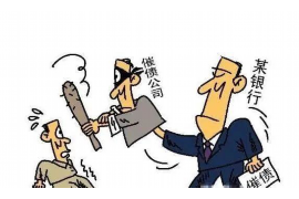 银行催收与第三方催收：揭秘债务追讨背后的策略