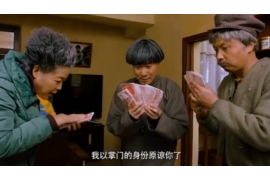 给没诚信老板要账,这些经典语言让你更有底气 给没诚信老板要账,这些经典语言让你更有底气